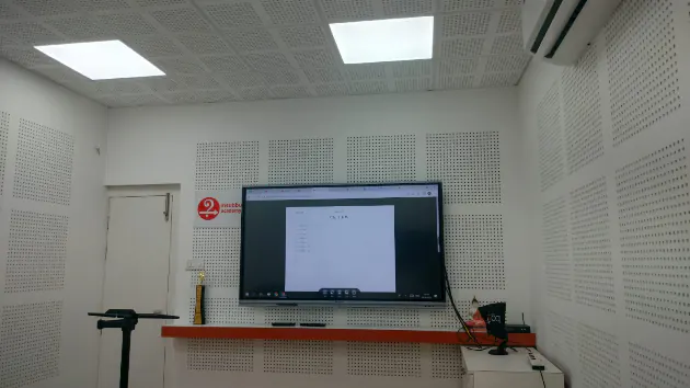 9 Seater Training Room