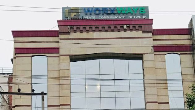 10 Seater Conference Room