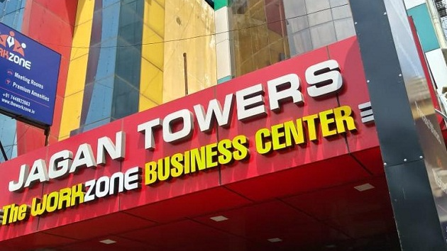 30 Seater Training Room