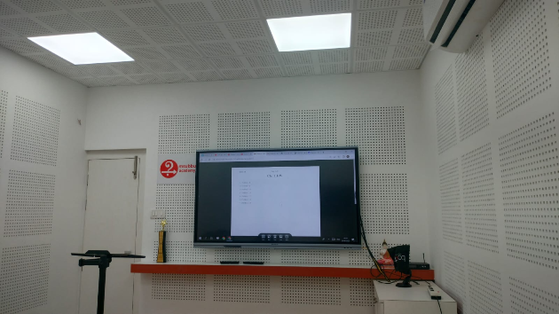 9 Seater Training Room